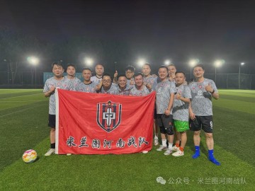 华体会官方-河南丨联赛战报｜青春风暴下的坚守：河南战队战至力竭，虽败犹荣展团队风貌